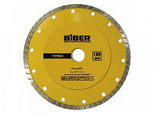 Диск алмазный турбо Стандарт 115мм БИБЕР 70202