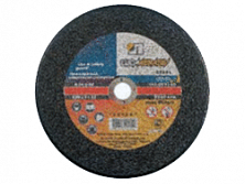 Диск отрезной по металлу 125х1,6х22мм ЛУГА 12162м 