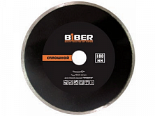 Диск алмазный сплошной Премиум 180мм БИБЕР 70275