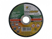 Диск отрезной по камню 180х2,5х22мм ЛУГА