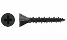 Саморез для ГВЛ 3,9х45 ( 500 шт.)